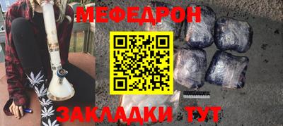 jwh Камышлов