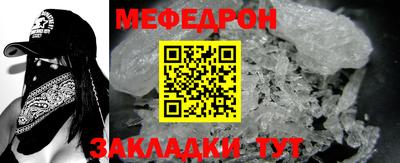 jwh Камышлов