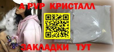 jwh Камышлов