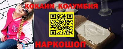 mdma Кандалакша