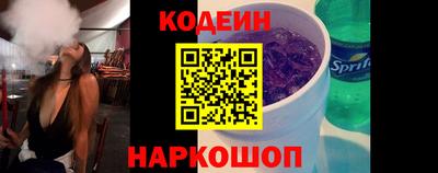 jwh Камышлов