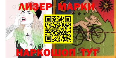 а пвп мука Канаш