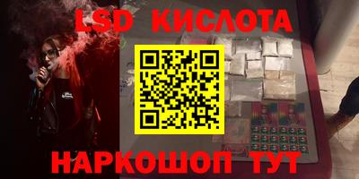 mdma Кандалакша