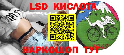 а пвп мука Канаш