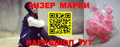 а пвп мука Канаш