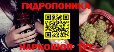 mdma Кандалакша