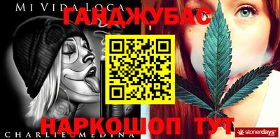 mdma Кандалакша