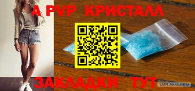 mdma Кандалакша