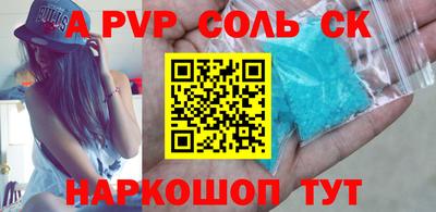 jwh Камышлов