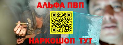 jwh Камышлов