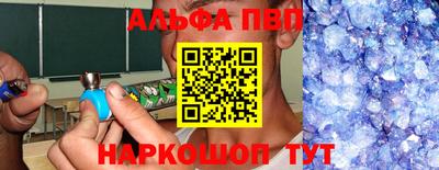 mdma Кандалакша