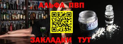 mdma Кандалакша