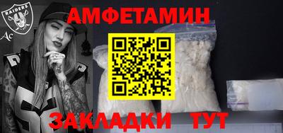 mdma Кандалакша