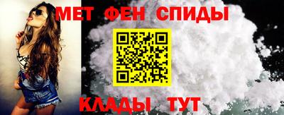 jwh Камышлов