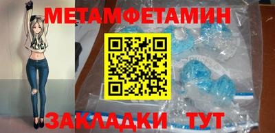а пвп мука Канаш