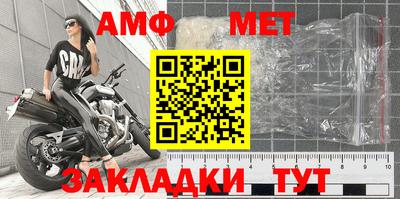 jwh Камышлов