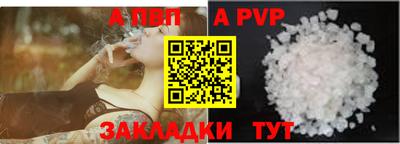 mdma Кандалакша