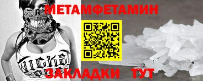 mdma Кандалакша