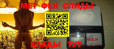 mdma Кандалакша