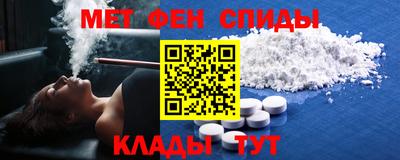jwh Камышлов