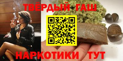 jwh Камышлов