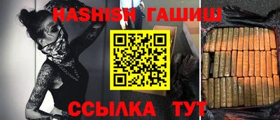 mdma Кандалакша