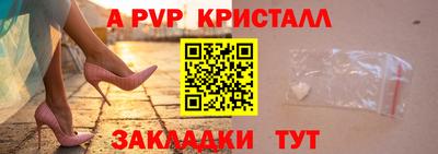 jwh Камышлов