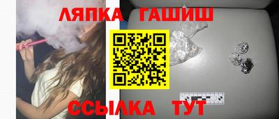 mdma Кандалакша