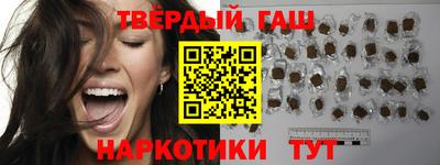 mdma Кандалакша