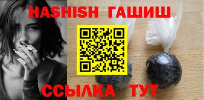 mdma Кандалакша