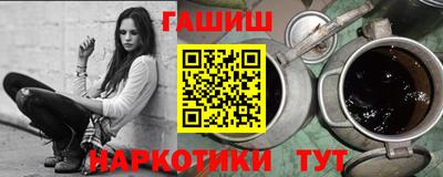 jwh Камышлов