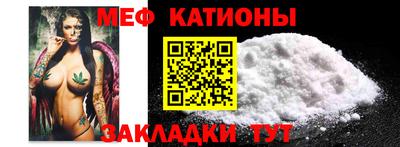 jwh Камышлов