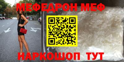 jwh Камышлов
