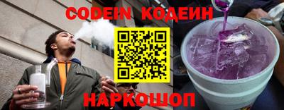 jwh Камышлов