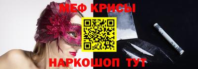 mdma Кандалакша