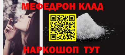 mdma Кандалакша